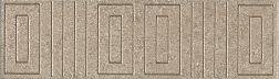 Kerama Marazzi Матрикс OS-C242-8344 Бордюр Бежевый Матовый 5,7x20 см