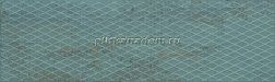 Aparici Metallic Green Plate Керамогранит 29,75х99,55 см