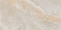 Pamesa Ceramica Naza AT. Taupe Керамогранит 60х120 см