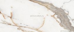 Rex Ceramiche Les Origines Or Glossy Белый Полированный Ректифицированный Керамогранит 120х280 см