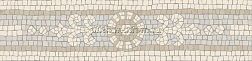 Kerama Marazzi Карму HGD-A537-11037R Бордюр Бежевый Матовый обрезной 7,2x30 см