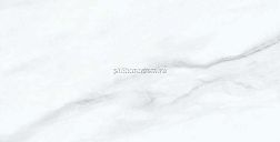 Majorca Tiffany Marmaros Серый Full Lappato Керамогранит 60x120 см 6