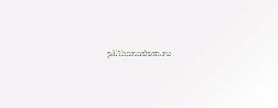 Laminam Collection Bianco Assoluto Керамогранит 162х324x1,2 см