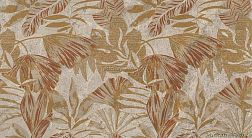 Atlas Concorde Russia Victory Sand Taupe Nature Rett Декор 30,5х56 см
