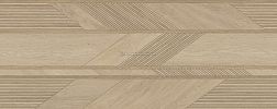 Porcelanosa Gent Arrow 3D Arce Бежевая Матовая Настенная плитка 59,6x150 см